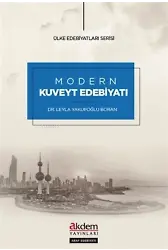 Modern Kuveyt Edebiyatı