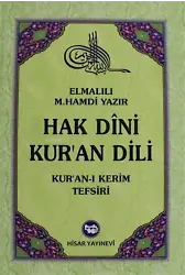 Hak Dini Kur'an Dili Cilt: 8