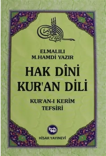 Hak Dini Kur'an Dili Cilt: 5