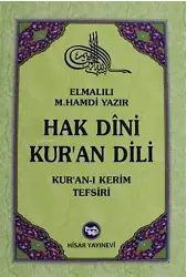 Hak Dini Kur'an Dili Cilt: 3
