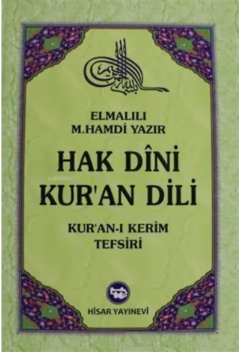 Hak Dini Kur'an Dili Cilt: 3