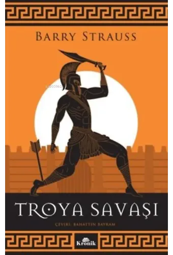 Troya Savaşı