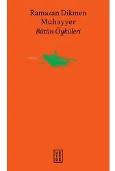 Muhayyer;Muhayyer