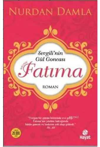 Hazreti Fatıma