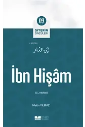İbn Hişâm; Siyerin Öncüleri 09