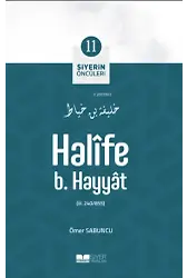 Halife B. Hayyat; Siyerin Öncüleri 11