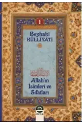 Allahın İsim Ve Sıfatları
