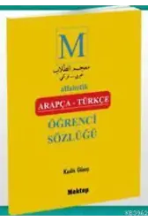Alfabetik Arapça Türkçe Öğrenci Sözlüğü