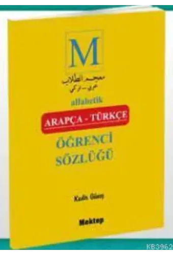 Alfabetik Arapça Türkçe Öğrenci Sözlüğü