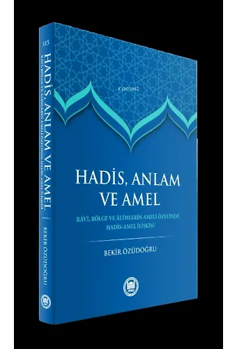 Hadis Anlam Ve Amel