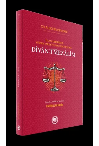Divan-ı Mezalim, İslam Tarihinde Yuksek Yargı ve Denetim Kurumu