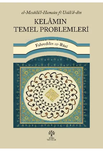 Kelâmın Temel Problemleri