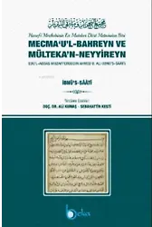 Mecma'ul - Bahreyn ve Mülteka'n Neyyireyn