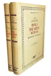 Resaili İbni Abidin Mecmuası ( 2 Kitap Takım ) (Ciltli) Seçilmiş İslami - Fıkhi Meseleler