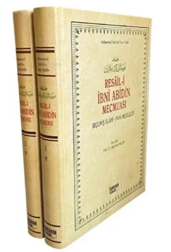Resaili İbni Abidin Mecmuası ( 2 Kitap Takım ) (Ciltli) Seçilmiş İslami - Fıkhi Meseleler