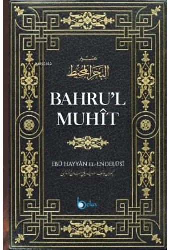 Bahrul Muhit 1 Cilt