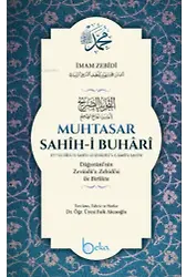 Muhtasar Sahihi Buhari