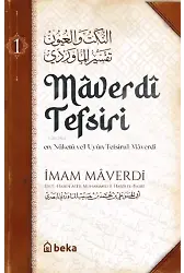 Maverdî Tefsiri 1 Cilt