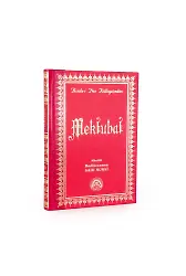 Mektubat Büyük Boy Sırtı Deri