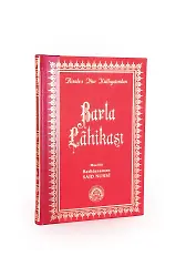 Barla Lâhikası Büyük Boy Sırtı Deri