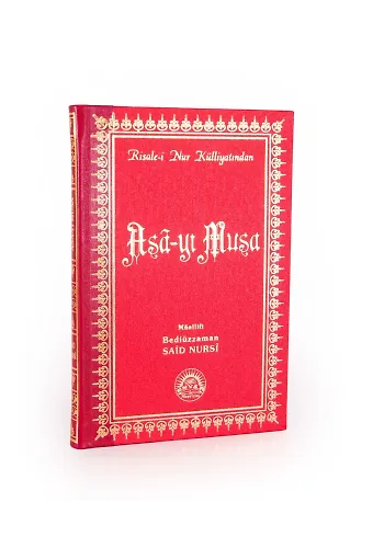 Asâ-yı Musa Büyük Boy Sırtı Deri