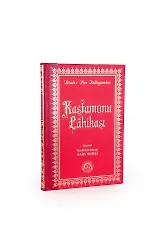 Kastamonu Lâhikası Büyük Boy Sırtı Deri
