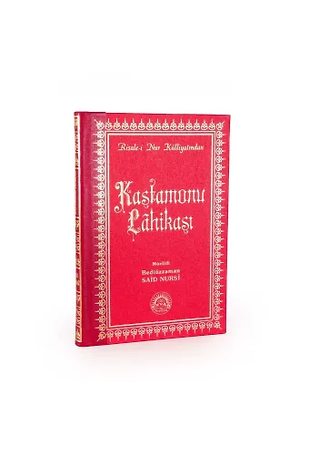Kastamonu Lâhikası Büyük Boy Sırtı Deri