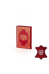 Hizb-ül Hakaik Cep Boy Deri Cilt