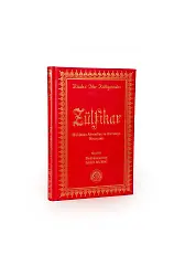 Zülfikar