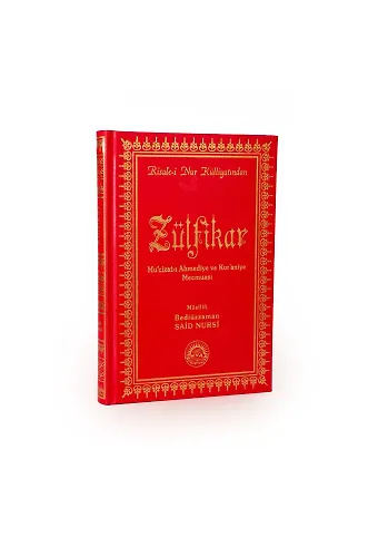 Zülfikar