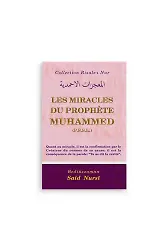 Mucizat-ı Ahmediye (A.S.M.) (DES MIRACLES DU PROPHETE MUHAMMED P.S.S.L.)-FRANSIZCA