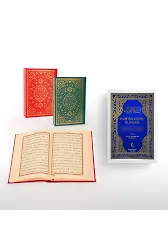 Orta Boy Kur'an-ı Kerim ve Elif-ba Seti