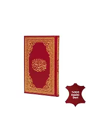 Hizb-ül Hakaik Büyük Boy Hakiki Deri