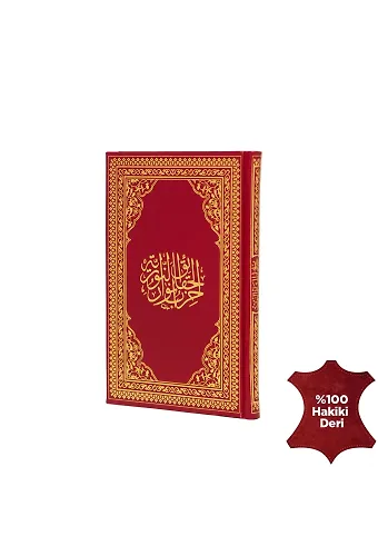 Hizb-ül Hakaik Büyük Boy Hakiki Deri