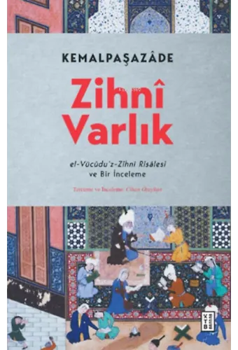 Zihnî Varlık