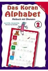 Das Koran - Alphabet Malbuch Mit Übungen