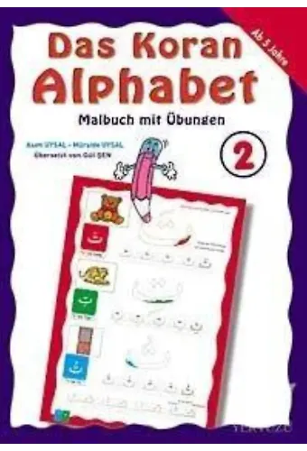 Das Koran - Alphabet Malbuch Mit Übungen