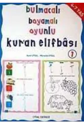 Bulmacalı Boyamalı Oyunlu Kur'an Elifbası 1 4 - 7 Yaş