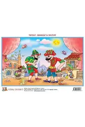 Yapboz 2 - Hacivat İle Karagöz