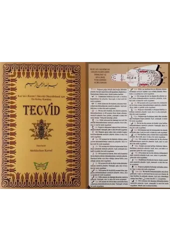 KATLANABİLİR TECVİD KARTELASI