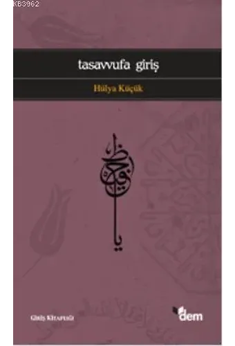 Tasavvufa Giriş