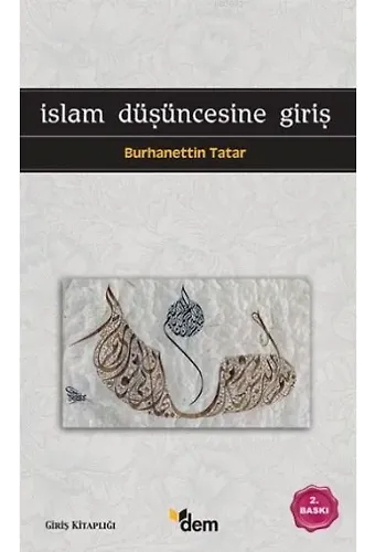İslam Düşüncesine Giriş