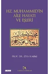 Hz. Muhammedin Aile Hayatı ve Eşleri