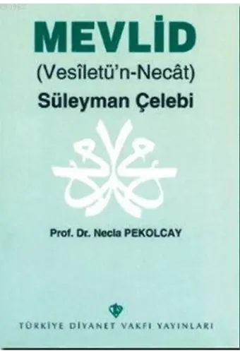 Mevlid (Vesiletü'n-Necat)