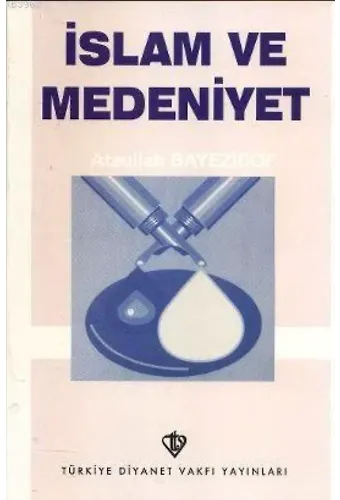 İslam ve Medeniyet