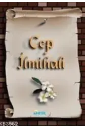 Cep İlmihali