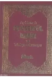 Açıklamalı Cevşen'ül Kebir ve Türkçe Okunuşu