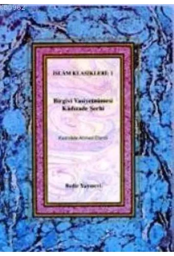 Birgivi Vasiyetnamesi Şerhi