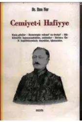 Cemiyeti Hafiye