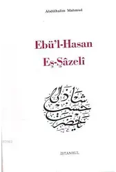 Ebul Hasan Eşşazeli